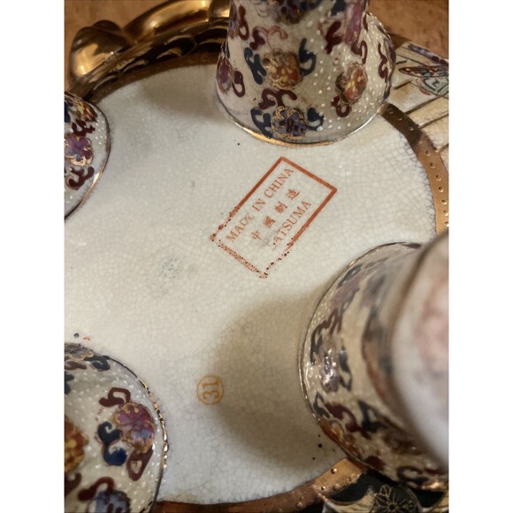 VTG Satsuma Hand Painted Decorated Moriage & Gilt Geishas Covered Footed Dish - Picture 11 of 16